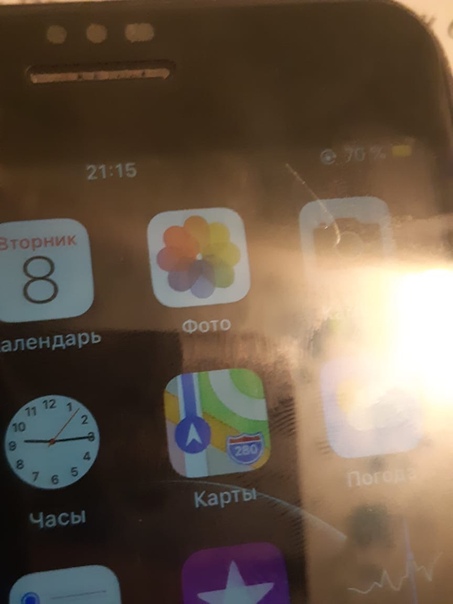 Apple iPhone 7 32 ГБ