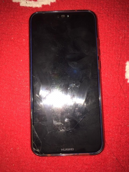 Huawei P20 Lite