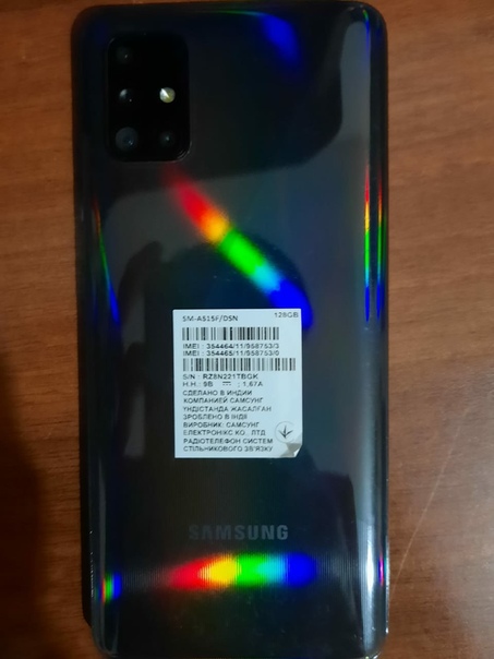 Samsung Galaxy A51 128 ГБ