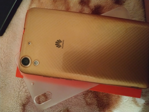 Huawei Y6ii