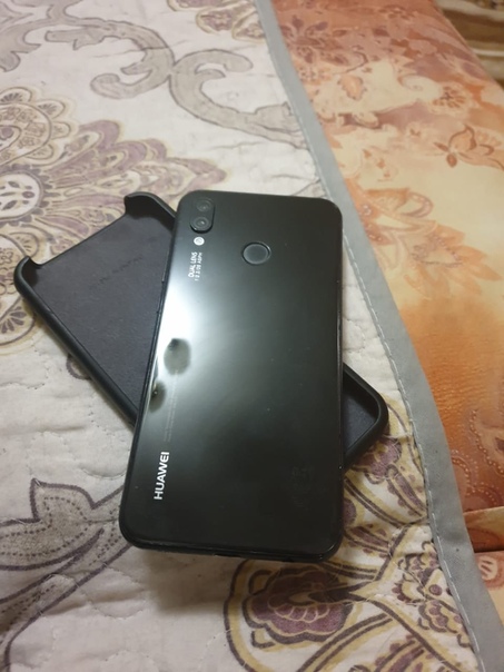 Huawei P20 Lite