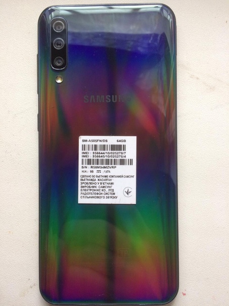 Samsung Galaxy A50
