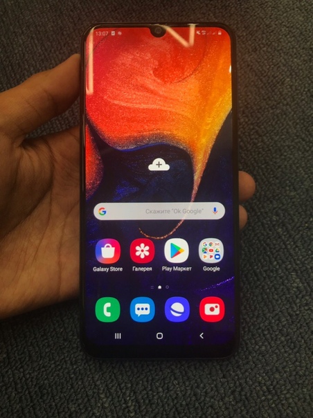 Samsung Galaxy A50