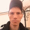 Александр