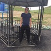 Мирас