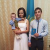 Юрчик