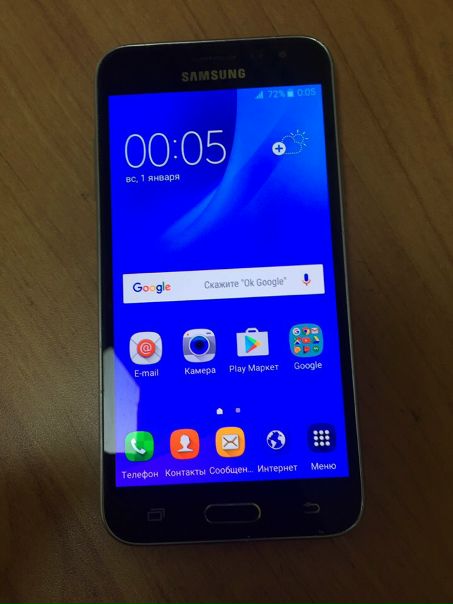 Samsung Galaxy J3