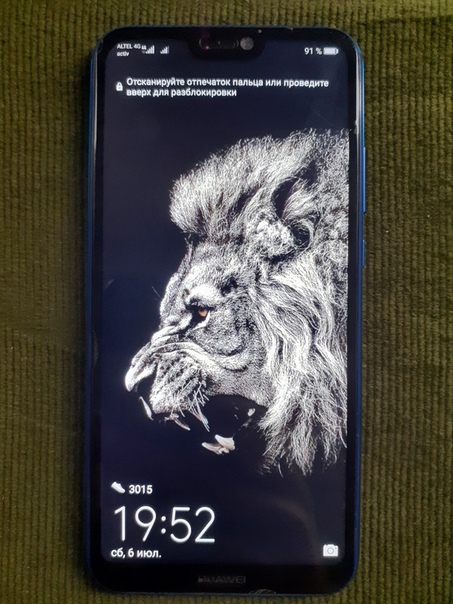 Huawei P20