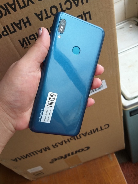 Huawei Y6 2019