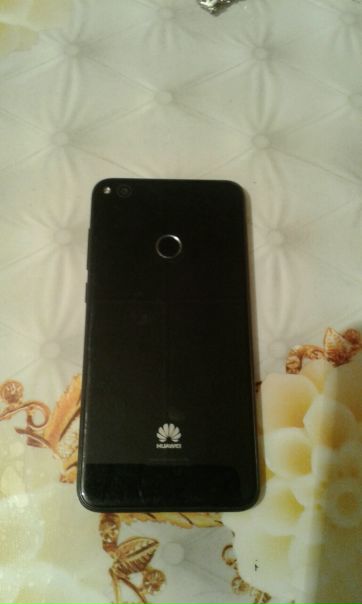 Huawei P8 Lite 2017