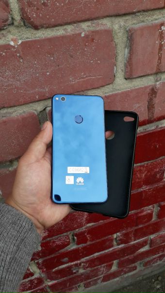 Huawei P8 Lite 2017