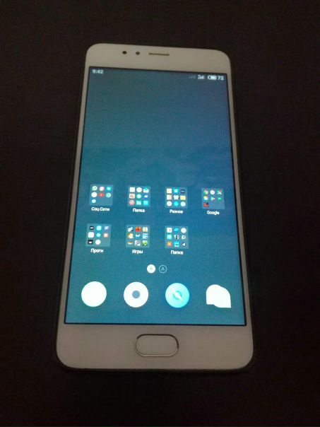 Meizu M5s