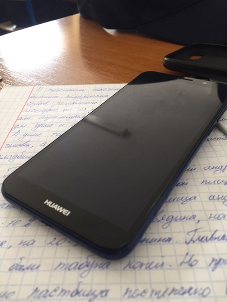 Huawei Y5 Prime 2018