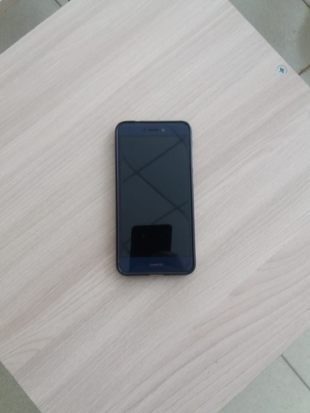 Huawei P8 Lite 2017
