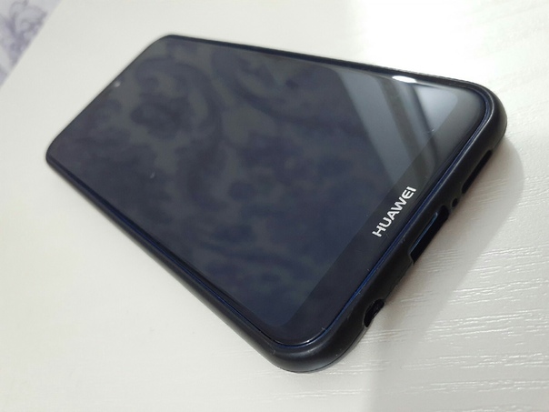 Huawei P20