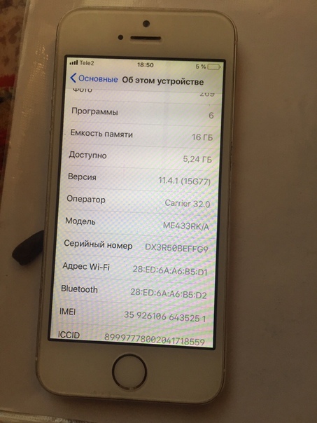 Samsung Galaxy S3