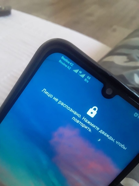 Huawei P smart 2019