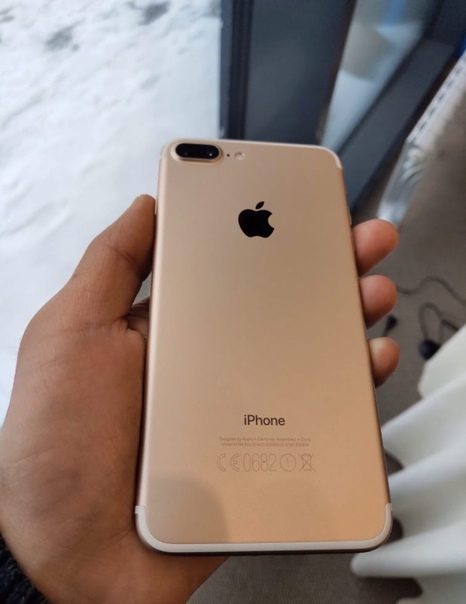 Apple iPhone 7
