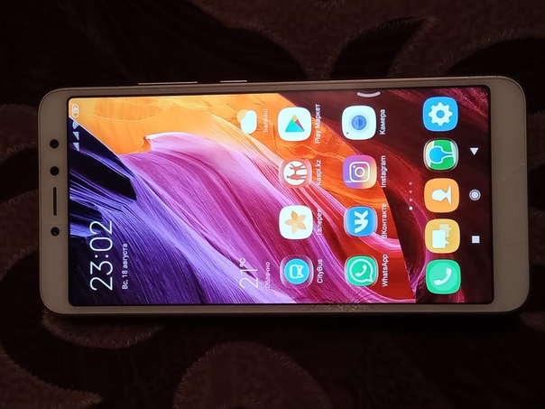 Xiaomi Redmi S2