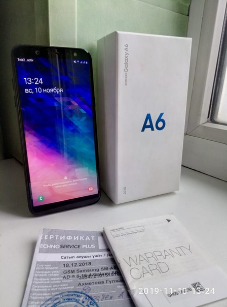 Samsung Galaxy A6 (2018)