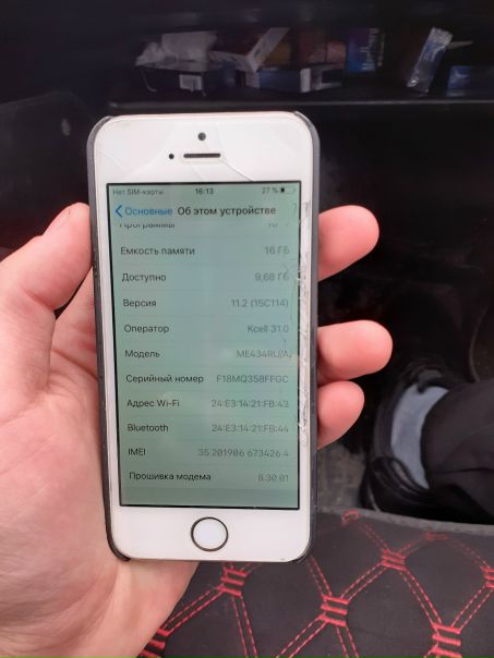 Apple iPhone 5s