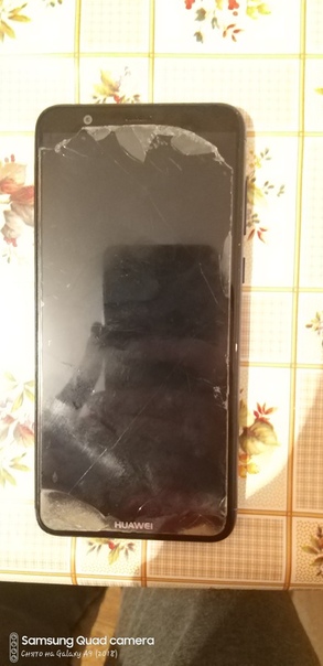 Huawei P Smart