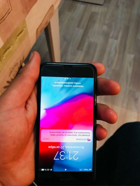 Apple iPhone 7