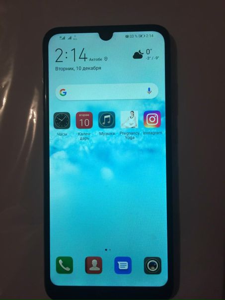 Huawei Y6 Prime 2019
