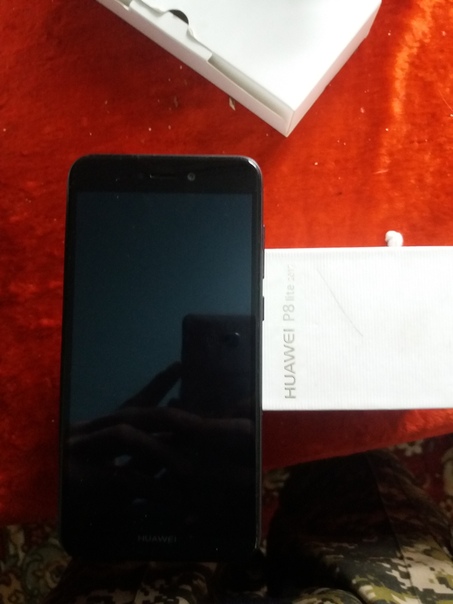 Huawei P8 Lite 2017