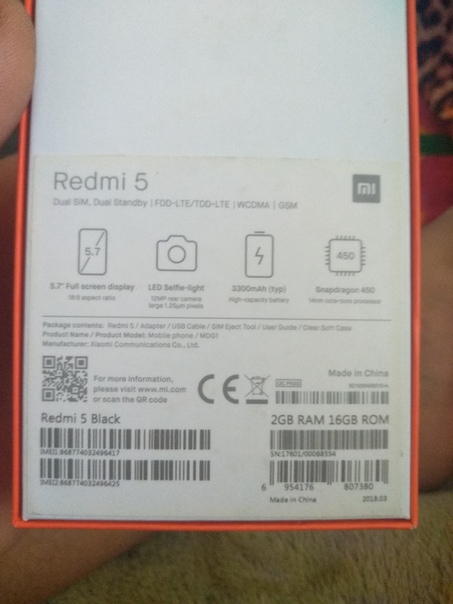 Xiaomi Redmi 5