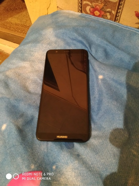 Huawei P Smart