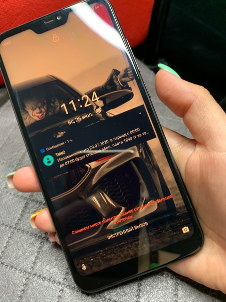 Xiaomi Mi A2 Lite