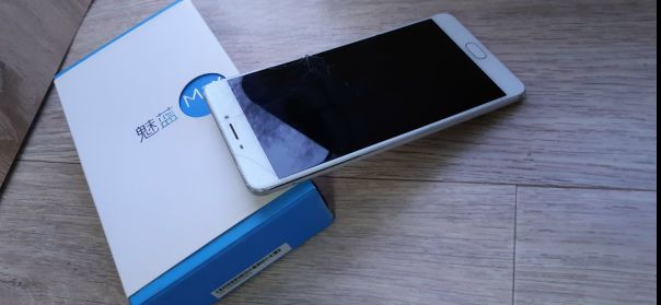 Meizu m3 note