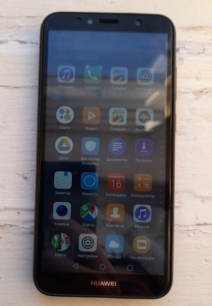 Huawei Y6 Prime 2018 16 ГБ