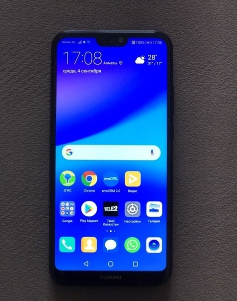 Huawei P20 Lite