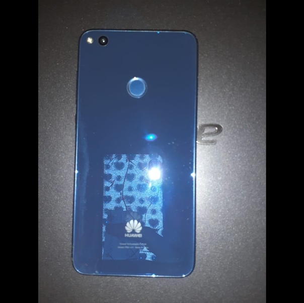 Huawei P8Lite
