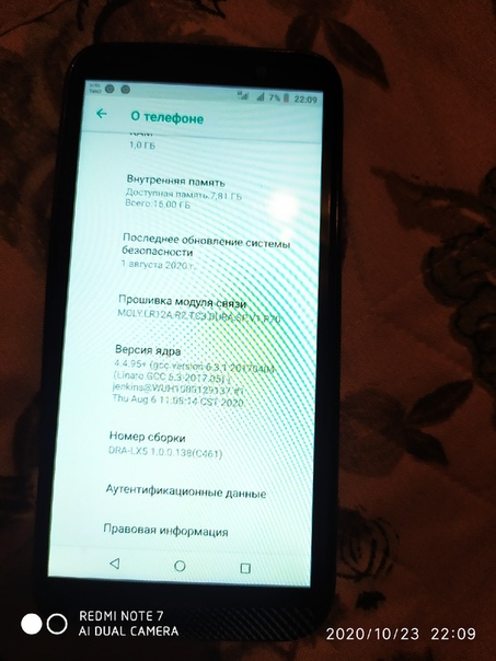 Huawei Y5 Lite 2018
