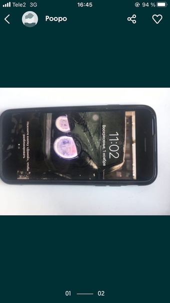 Apple iPhone 7 32 ГБ