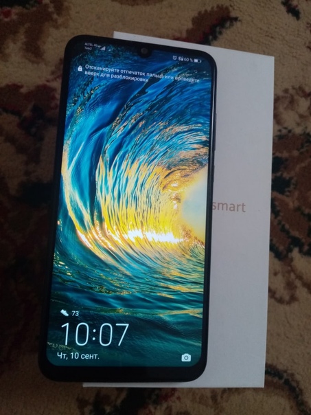 Huawei P smart 2019