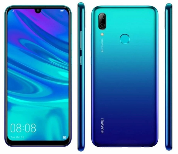 Huawei P smart 2019
