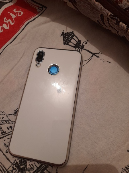 Huawei P20 Lite
