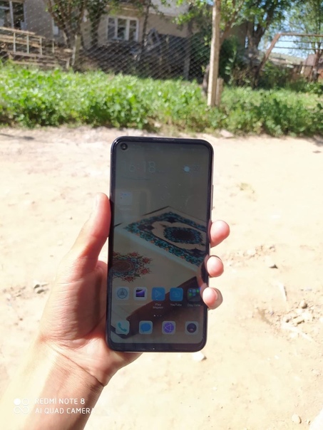 Huawei P40 Lite E