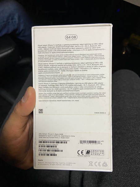 Apple iPhone 11 64 ГБ