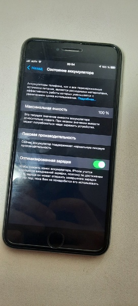 Apple iPhone 6s 128 ГБ