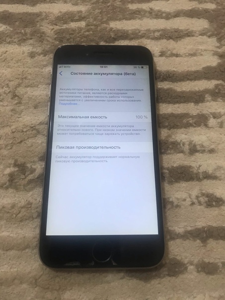 Apple iPhone 6