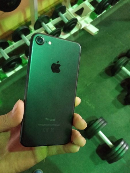 Apple iPhone 7