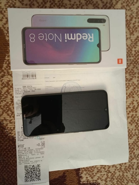 Xiaomi Redmi Note 8