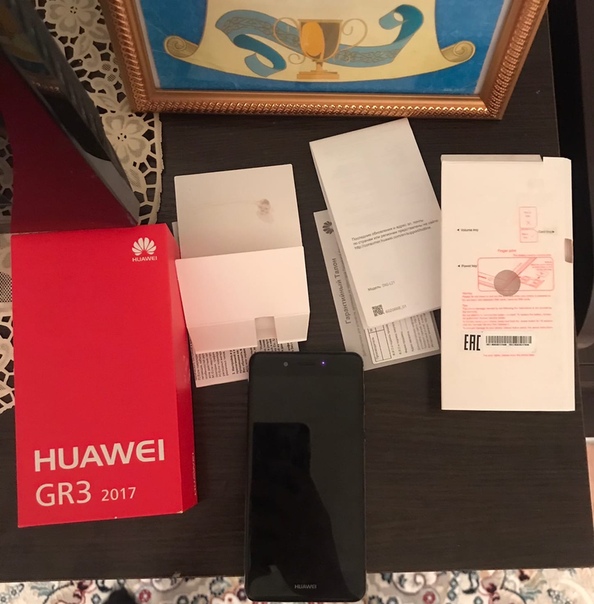 Huawei GR3