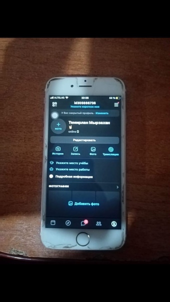 Apple iPhone 6s 64 ГБ