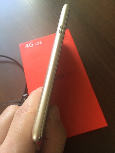 Huawei Y5